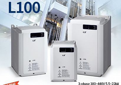 New frequency inverters series L100 for Lift applications