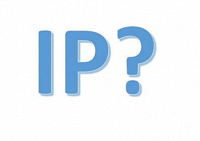 IP (Ingress Protection) ratings guide