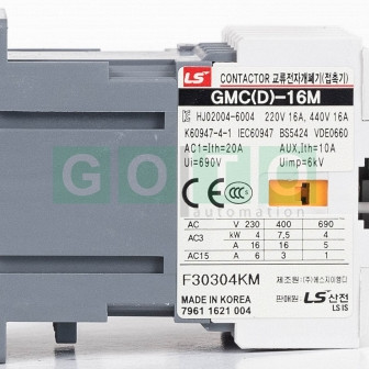 GMD-16M 24VDC 3W 1a Mini contactor 16A 1xNO