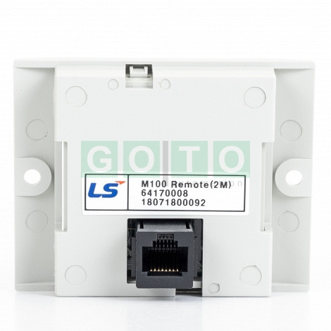 Remote keypad with cable 2M (LSLV-M100) , A2MT-M100