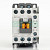 MC-18b 3 Pole Contactor 1a+1b 24V-50/60Hz