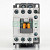 MC-22b 3 Pole Contactor 1a+1b 110V DC